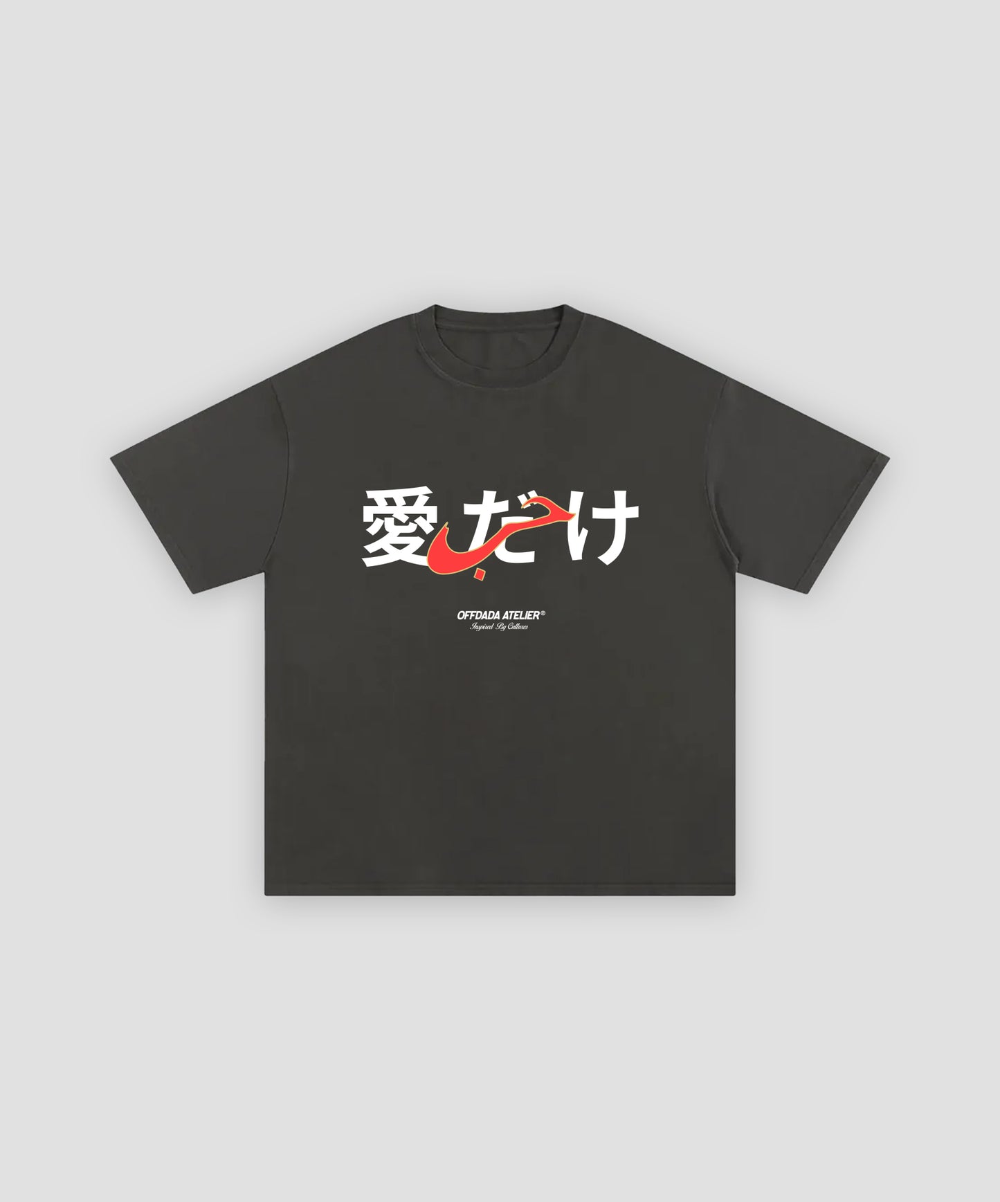 HUBB ONLY - JAPANESE "AI DAKE" TEE IN DARK GREY
