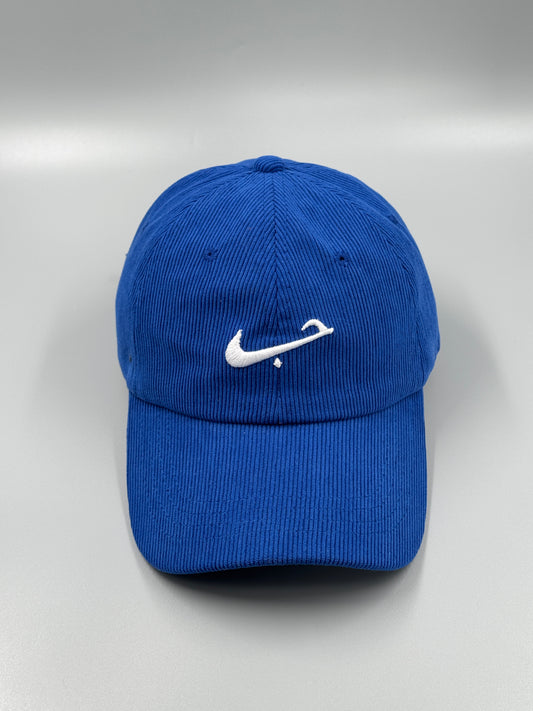 LIMITED HUBBxLOVE CAP IN ROYAL BLUE CORDUROY