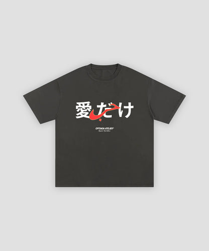 HUBB ONLY - JAPANESE "AI DAKE" TEE IN DARK GREY
