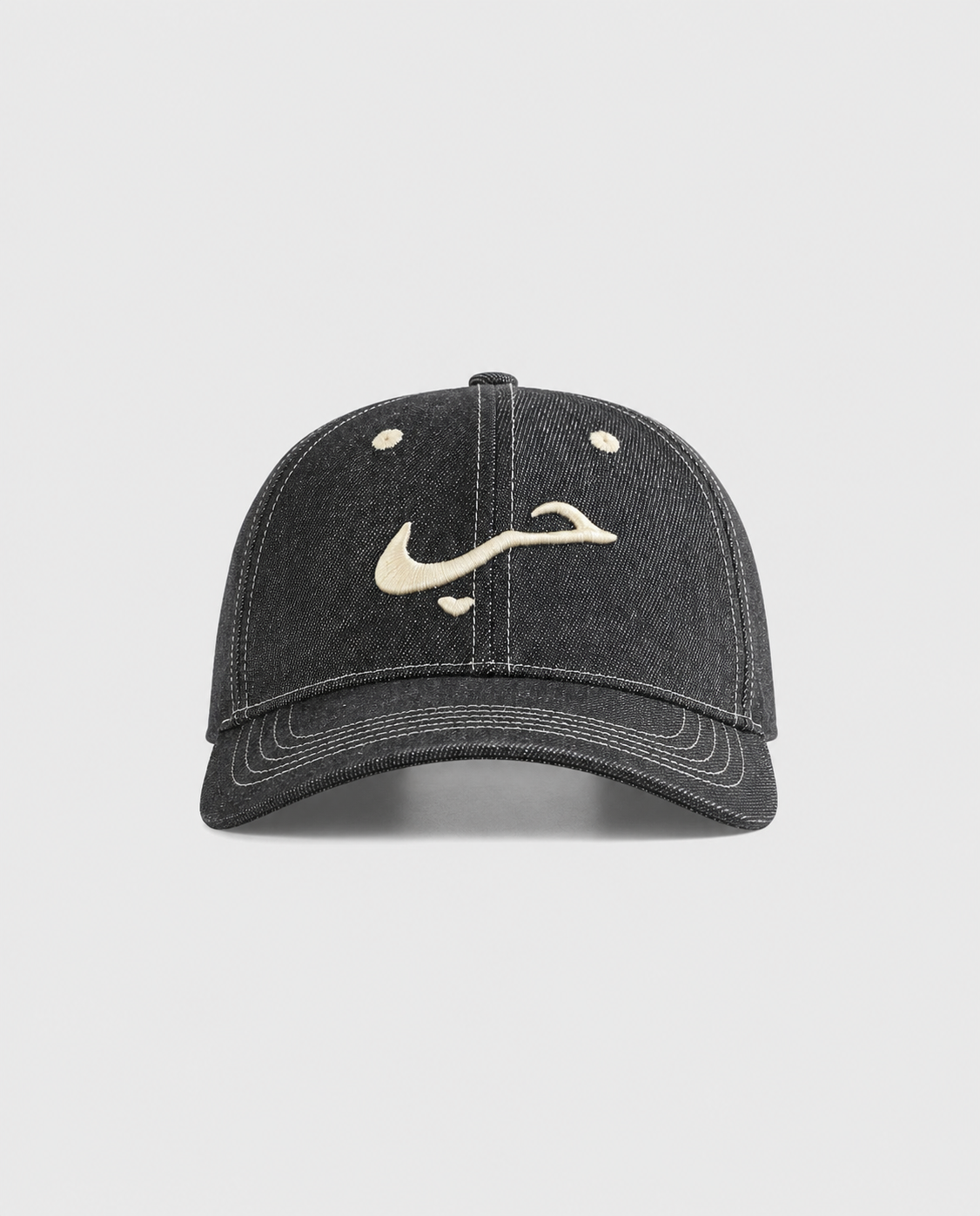 Hubb love limited cap Denim