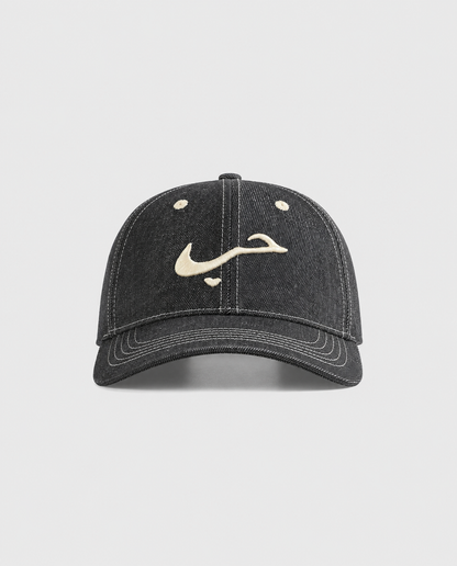 Hubb love limited cap Denim