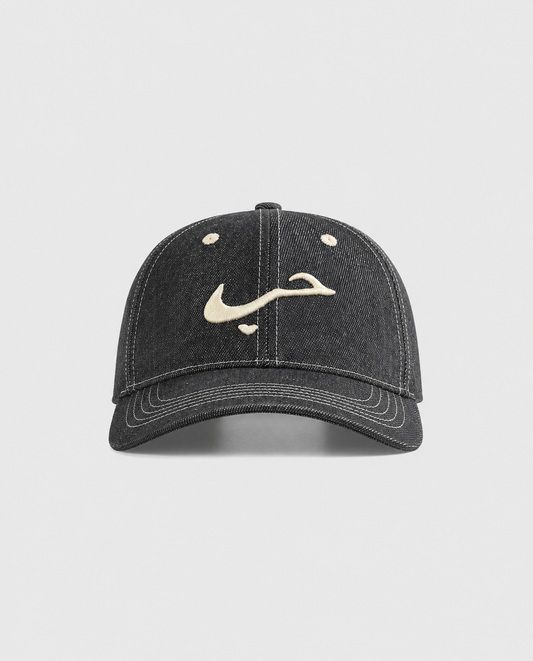 Hubb love limited cap Denim