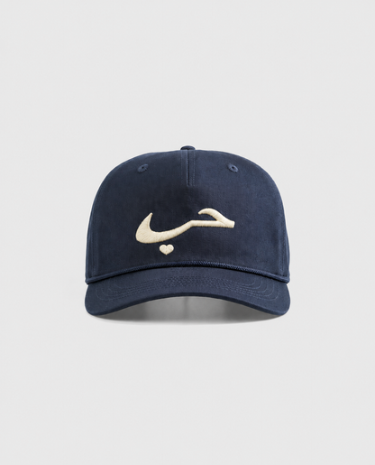 Hubb love limited Cap Navy blue