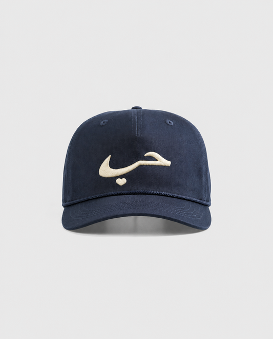 Hubb love limited Cap Navy blue