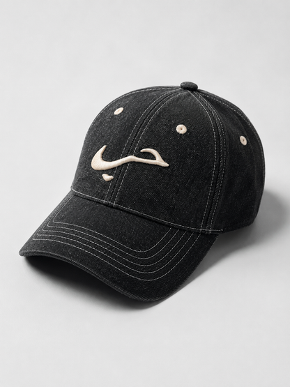 Hubb love limited cap Denim