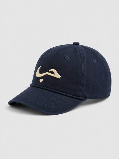 Hubb love limited Cap Navy blue