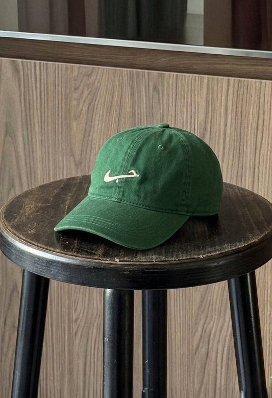 LIMITED EDITION HUBBxLOVE CAP IN JUNGLE GREEN