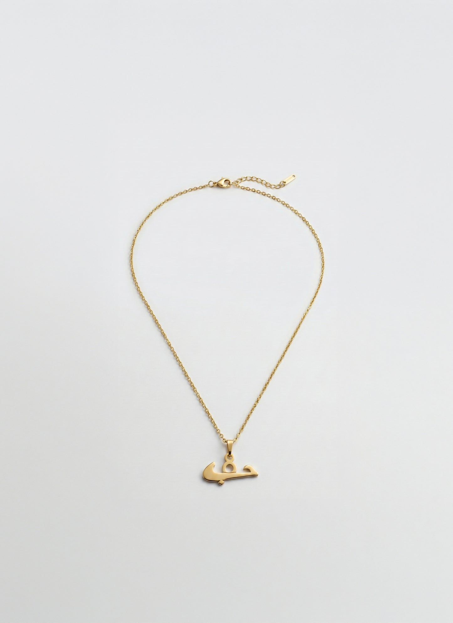 Limited Edition Hubb Love ''Arabic'' Necklace in Gold