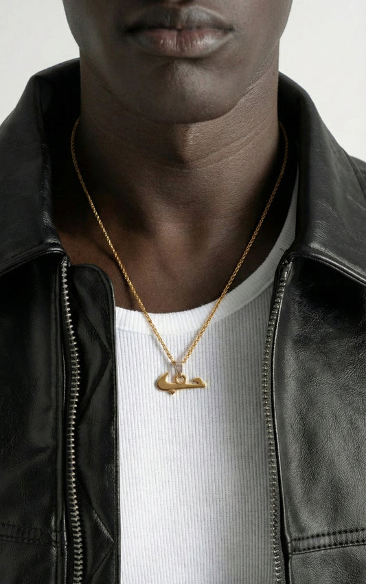 Limited Edition Hubb Love ''Arabic'' Necklace in Gold