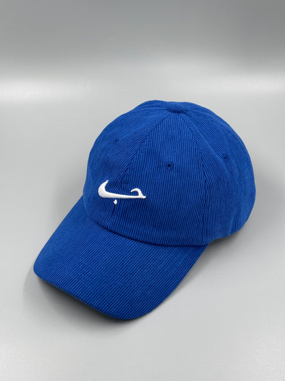 LIMITED HUBBxLOVE CAP IN ROYAL BLUE CORDUROY