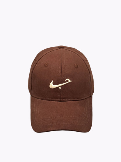 LIMITED HUBBxLOVE CAP IN CHOCOLATE BROWN