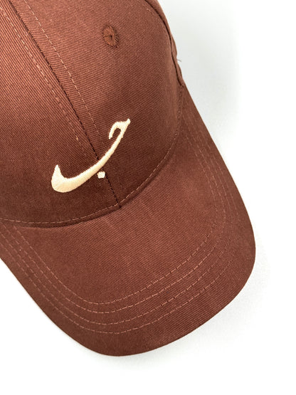 LIMITED HUBBxLOVE CAP IN CHOCOLATE BROWN