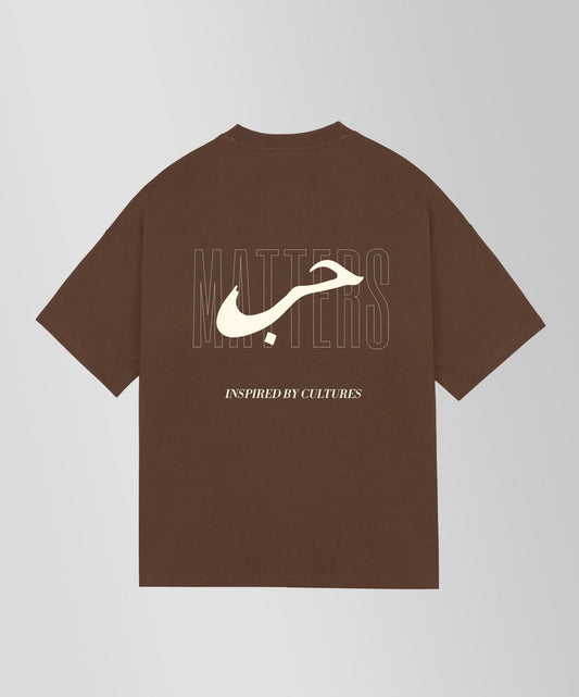 HUBB/LOVE Matters - Oversize 280gsm unisex T - shirt in Brown - OFFDADA BRAND