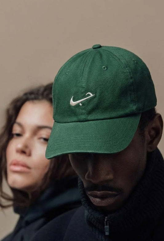 LIMITED HUBBxLOVE CAP IN JUNGLE GREEN