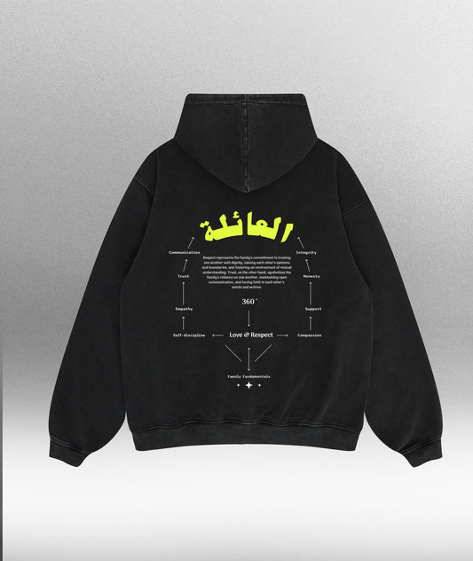 AL'AELA - Oversize 440gsm unisex Hoodie in Black - Offdada Store